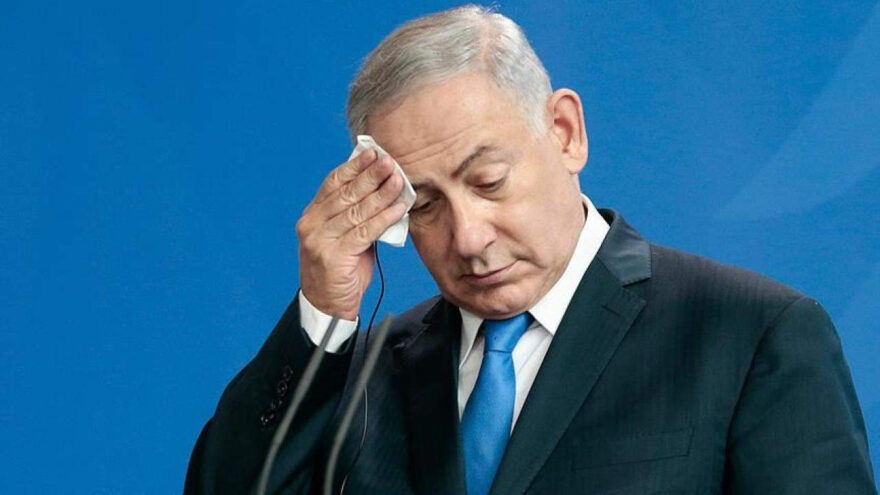 Netanyahu’nun Yargı Sürecine Yeni Erteleme: İran Krizi Etkili Oldu